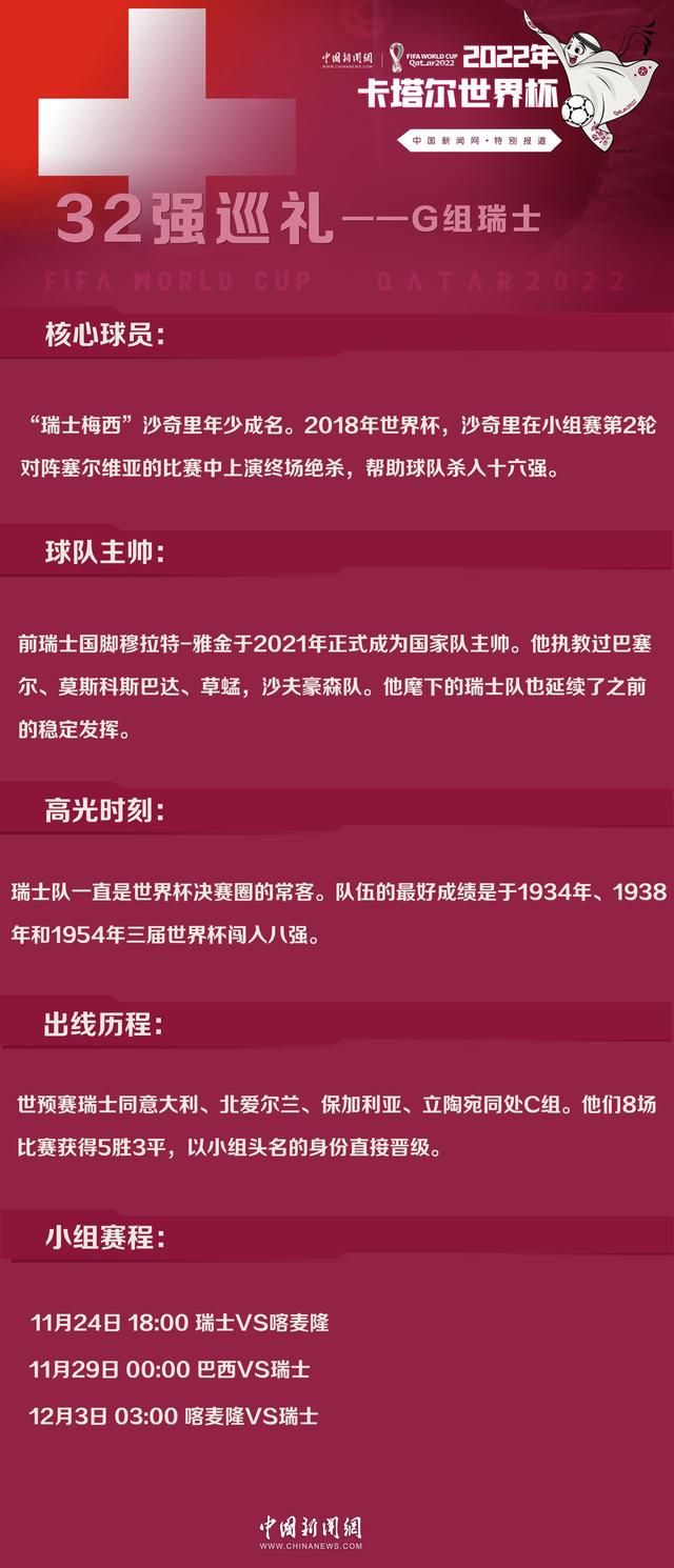 对于这位老搭档，唐季礼导演赞不绝口，更表示两人一直致力于创新：;每一部和成龙合作的戏都要有创新，所以《急先锋》中我想了很多精彩但又非常惊险的动作场面